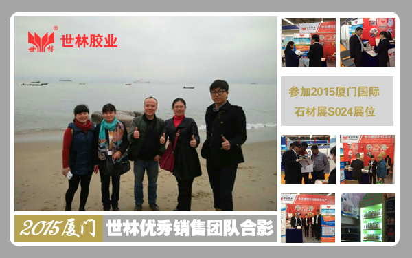 2015_(ki)(zhn)zI(y)N(xio)ۈF(tun)(du)չBT(mn)չӭ(li)_(ki)T(mn)t