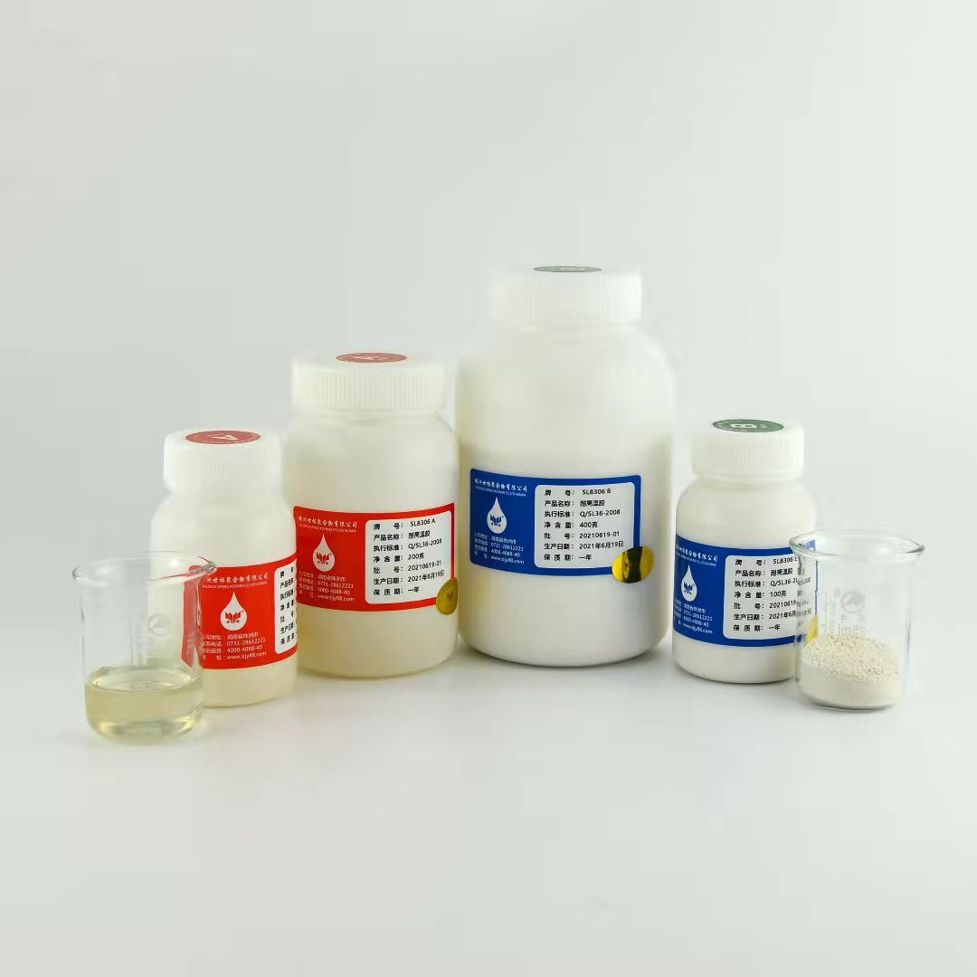 http://www.wastesafeservices.com/Files/product133.htm