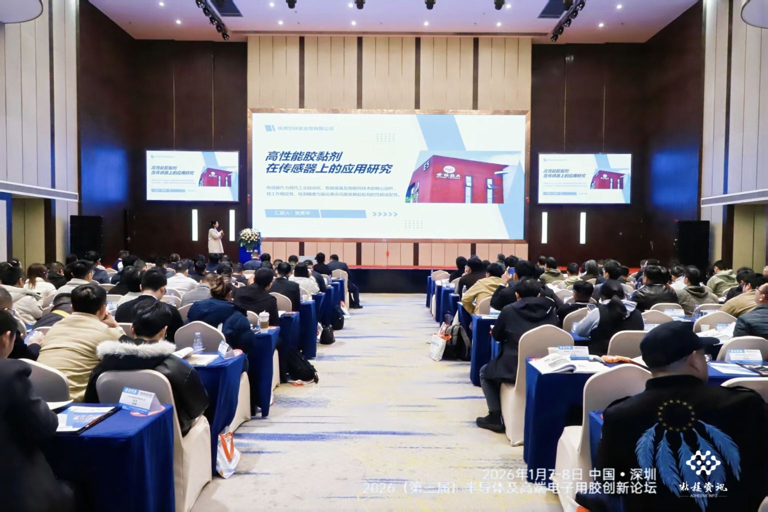 �����z�I(y��)����2026�������ã��댧�w�������������d�߶�������zճ���τ�(chu��ng)��Փ��